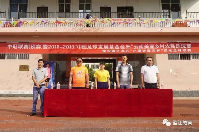 官宣：崔永熙左膝前十字韧带撕裂 本赛季报销