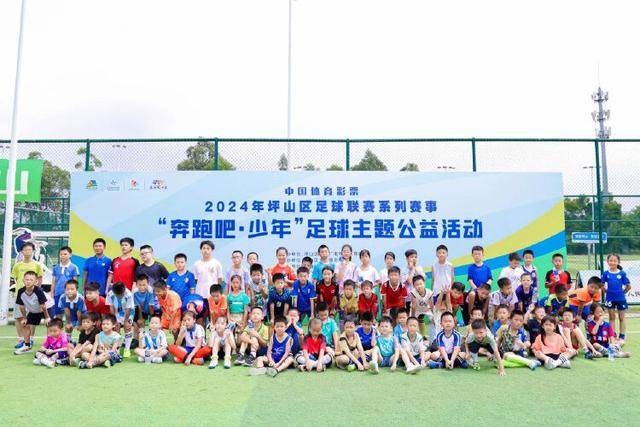 尤文主席：阿莱格里仍将担任主帅 这不是一个人的问题